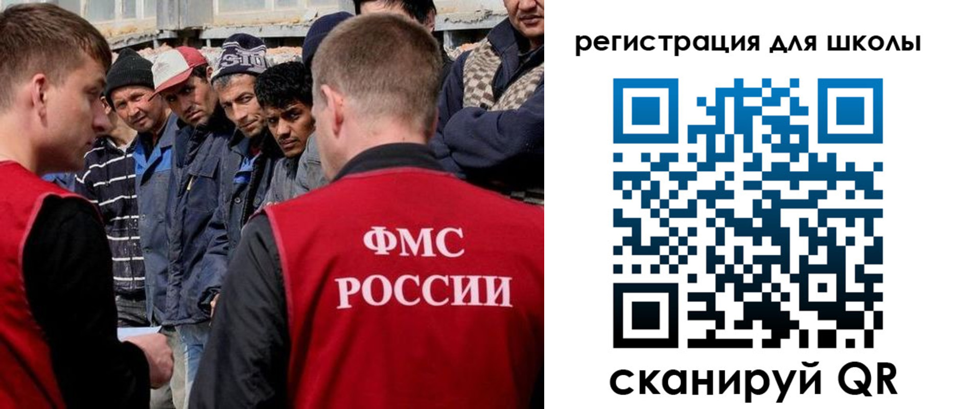 форма 3 в Калаче